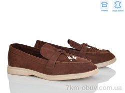 Love-L&M-ZDW PL23-2 фото