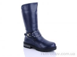 Waldem W139 blue фото