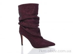 Teetspace-Trasta-Egga QX925-58 фото