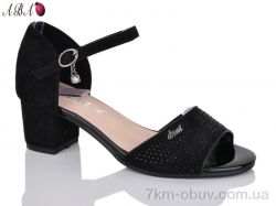 Aba BR705-22 фото