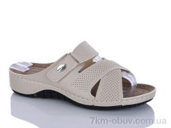 Sali-2 05-29 беж к. фото