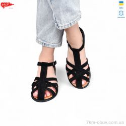 ARTO 171 ч.з. фото