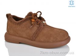 Teetspace-Trasta-Egga WMP1122-33 фото