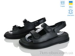 Ailinda 626-2A фото