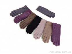 Королева B3 mix фото