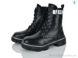 Xifa kids FG2369-3A фото