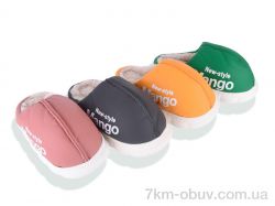 BABYSHOP B23 mix фото