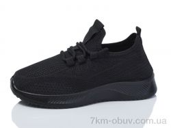 ASHIGULI 618-1 фото