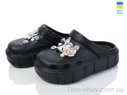 Golden Lion 152-2-1 кролик чорний фото