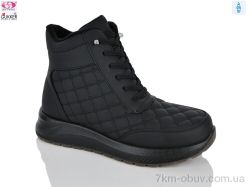 Gukkcr YK4222 black фото