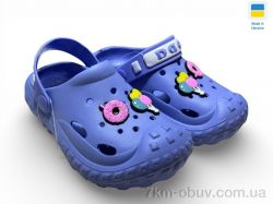 Rai shoes 333 волошка фото