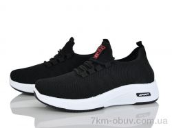 ARZO 960-012 фото