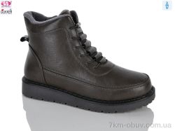 Gukkcr YK4148-8 фото