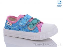 Prime-Opt Weestep WS-R107850557-WS фото