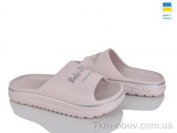 Rai shoes 540-012 бежевий фото