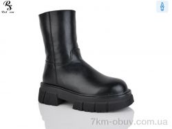 Red Sun Y27 фото