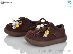 Bessky-Kellaifeng BD5149-2A фото