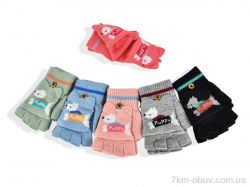 RuBi 2501S (12см) хутро mix фото