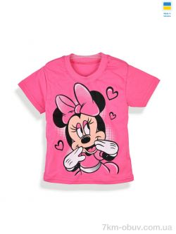 Kir15 112262 рожевий фото