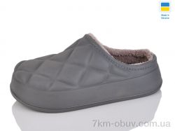 Крок C111 сірий фото