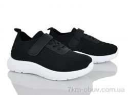 Бабочка-Mengfuna-AESD 402-761 фото