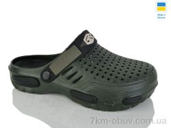 Крок 118 хакі фото