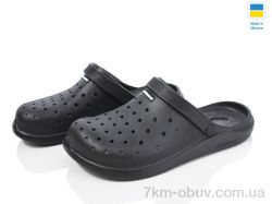 Golden Lion 232 чорний фото