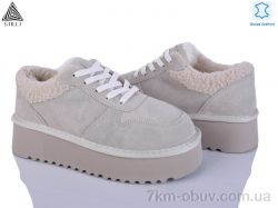 STILLI Group UG190-5 шкіра піна фото