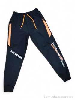 Kids-modnik 1043 графіт фото