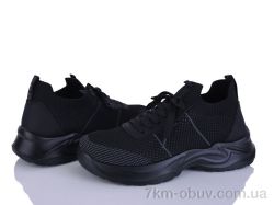 Kulada-UCSS-MD 2615-1 фото