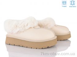 Love-L&M-ZDW XD101-6 фото