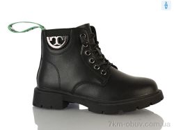 DINO ALBAT Y106(7603) black-green фото