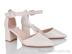 Бабочка-Mengfuna-AESD 661029-156 фото