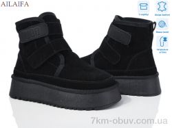 Ailaifa U53-2 фото