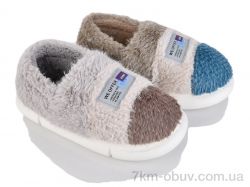 SANLIN 2 079-56М mix фото