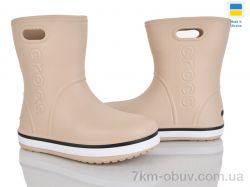 Мир 4258-5021-7 фото