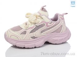 Kulada-UCSS-MD BY81-24 фото