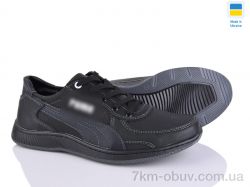 Paolla KP49 чор-синій фото