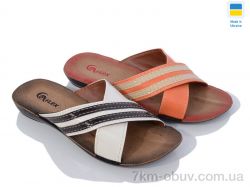 DeMur 2024-017 mix фото