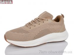 Sayota 628-9 фото