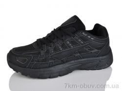 Moli B8027-1 фото