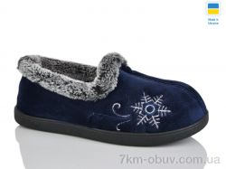 Зручне взуття 2202 синій фото