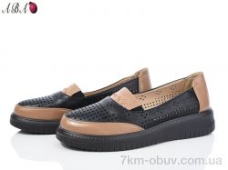 Aba A5ABA6-3 фото