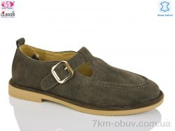 Gukkcr JW8455 фото