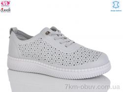 Gukkcr YK5014-7 фото