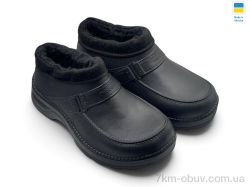 Rai shoes М201 чорний фото