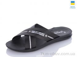 DeMur TRK STL1 new black фото