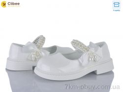 Clibee DB660-3 white фото