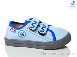 Prime-Opt Weestep WS-R107850707-WS фото