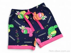 Kids-modnik 4838 синьо-рожевий фото